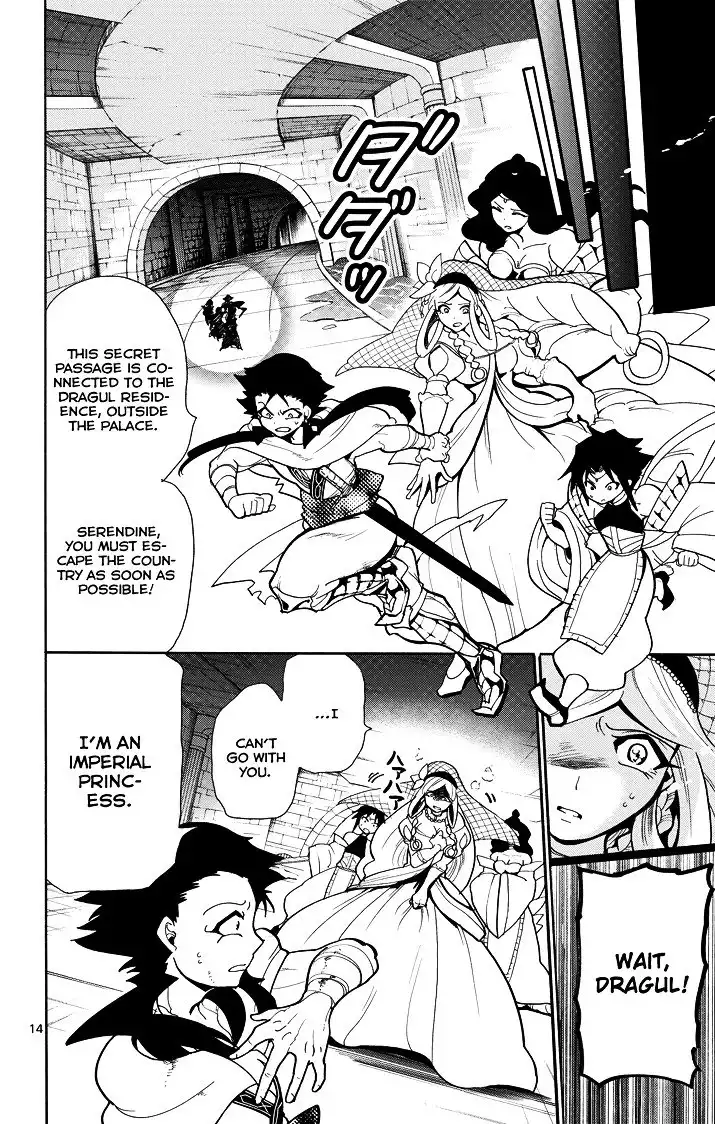 Magi - Sinbad no Bouken Chapter 36 16